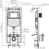 Система инсталляции для унитазов WASSERKRAFT DINKEL 58TLT.010.ME.MG03